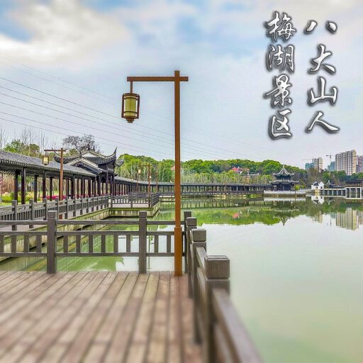 洪洞怎样与 720 全景团队保持良好的沟通？